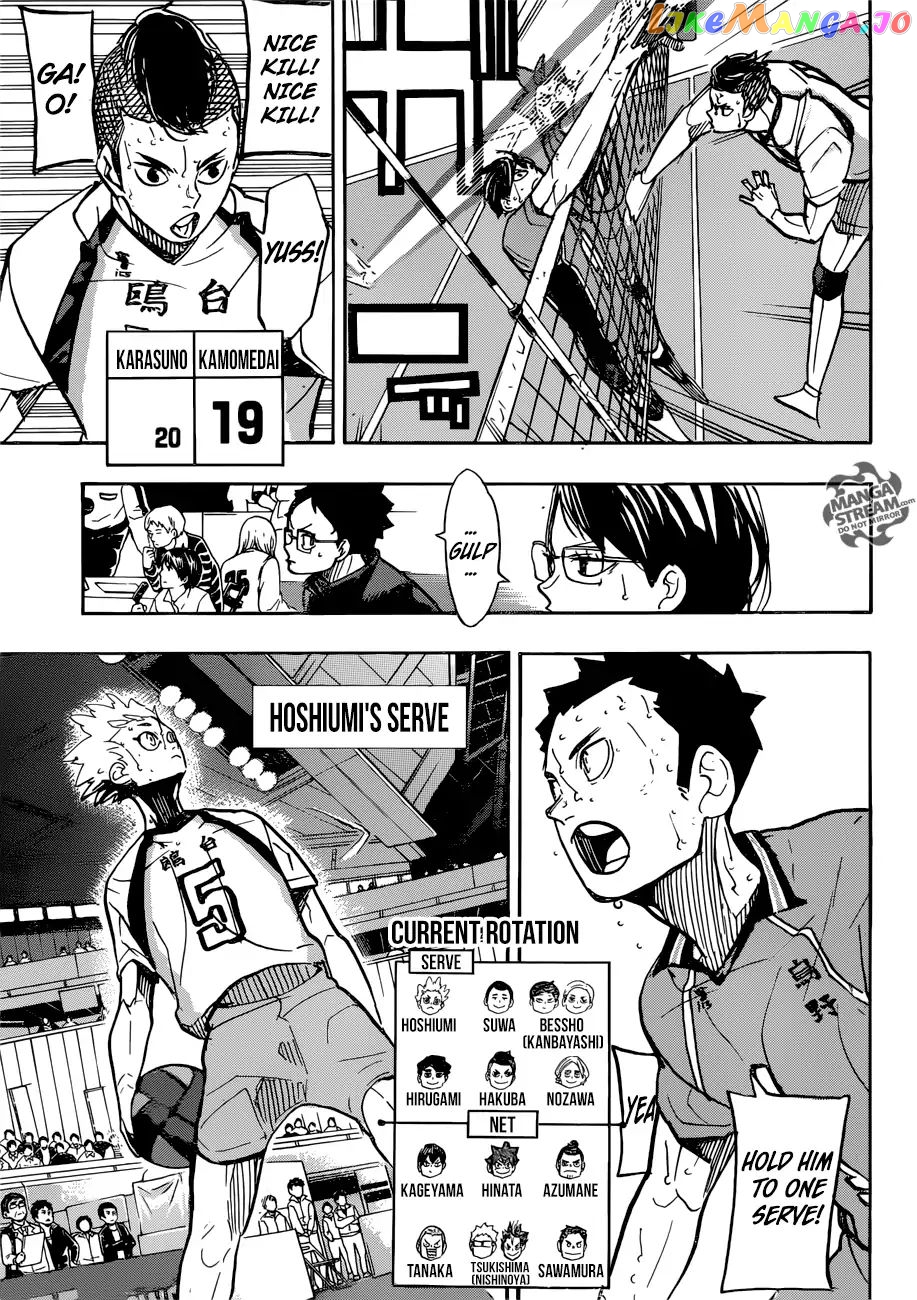 Haikyuu!!, Chapter 355 image 10